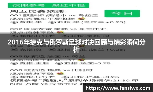 九州酷游官网