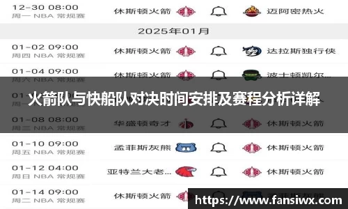 九州酷游平台