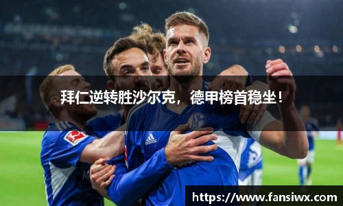 九州酷游平台