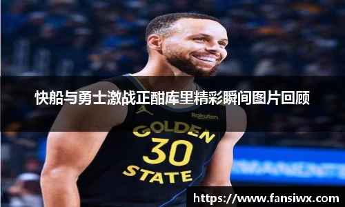 九州酷游平台