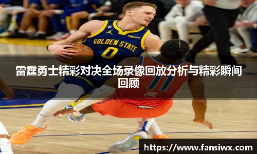 九州酷游平台