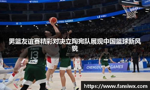 九州酷游官方网站