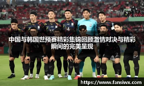 九州酷游官方网站