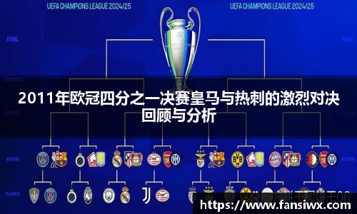 九州酷游官方网站