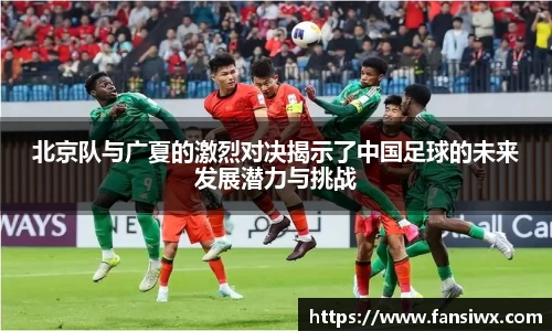 九州酷游