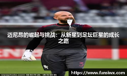 九州酷游