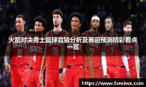 九州酷游官网