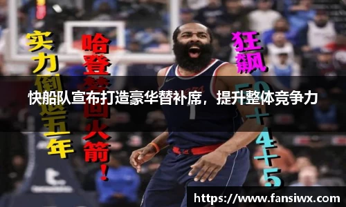 九州酷游官方网站
