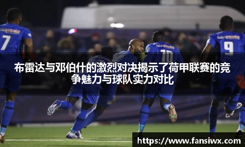 九州酷游平台
