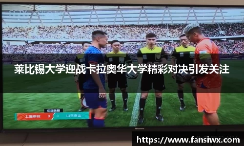 九州酷游官方网站