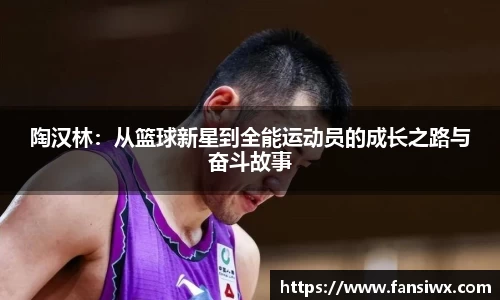 九州酷游平台