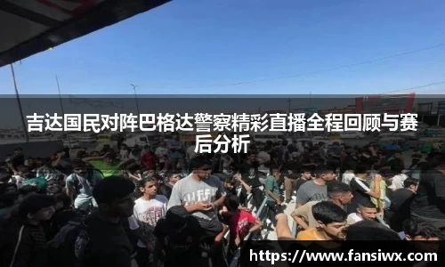 九州酷游