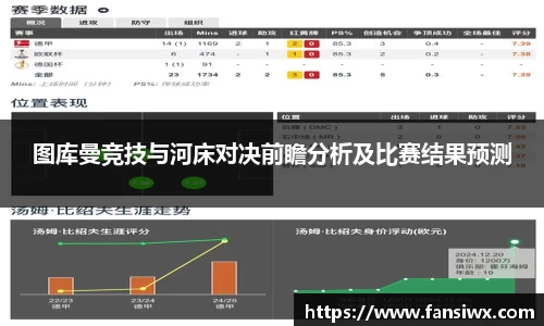 九州酷游官网