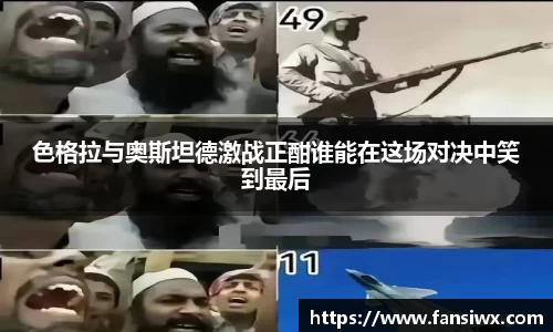 九州酷游