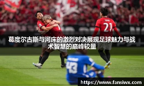 九州酷游官网