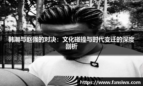 九州酷游