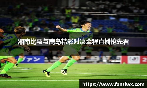 九州酷游平台