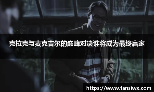 九州酷游官方网站