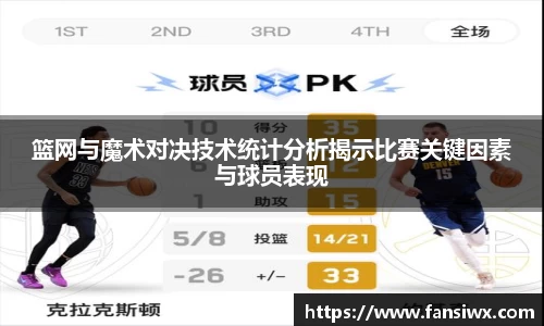 九州酷游官网