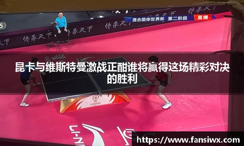 九州酷游官网