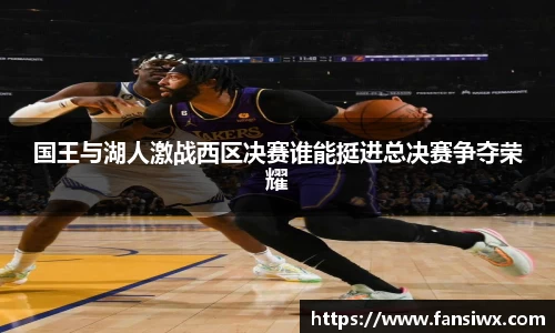 九州酷游