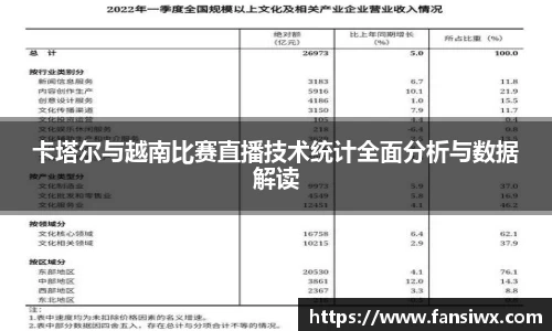 九州酷游平台