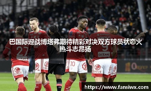九州酷游官方网站