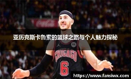 九州酷游