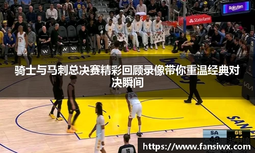 九州酷游官方网站