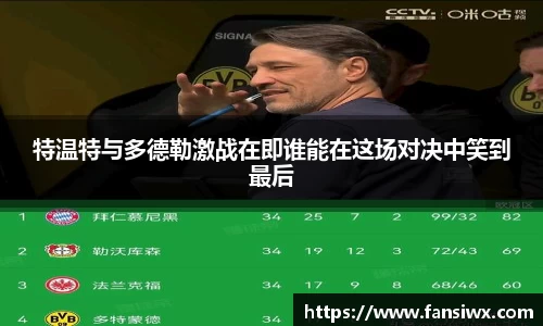 九州酷游