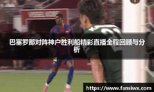 九州酷游官方网站
