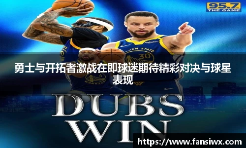 九州酷游平台