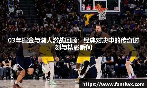 九州酷游