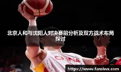 九州酷游平台