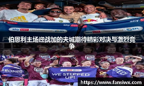 九州酷游官方网站