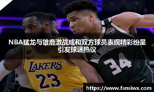 九州酷游官网