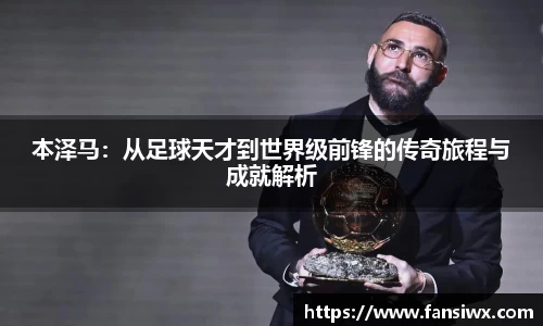 九州酷游