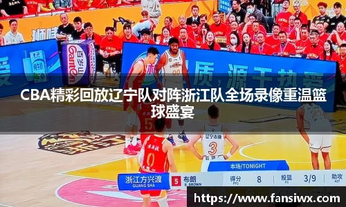 九州酷游