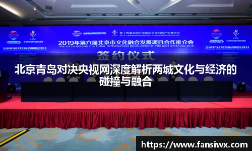 九州酷游官网