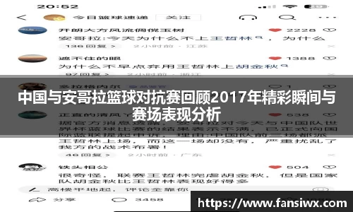 九州酷游