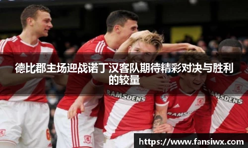 九州酷游平台