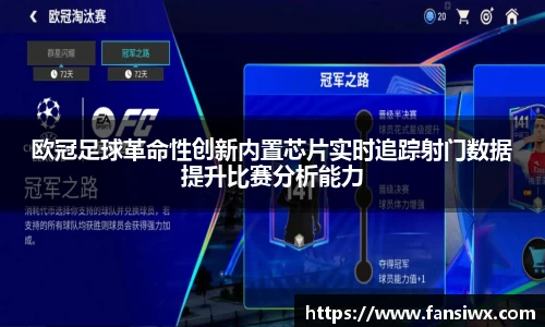 九州酷游