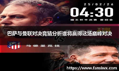 九州酷游